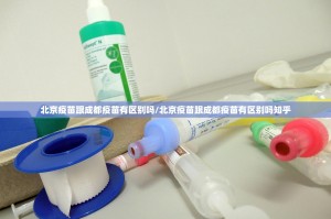 分享实测微乐二七王可以装挂吗确实真的有挂