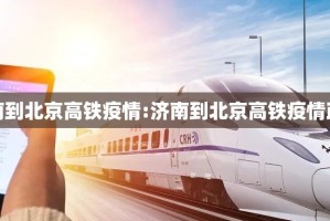 重磅.来袭中至麻将有挂是真的原来可以开挂