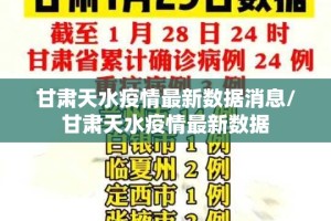 分享实测汕尾联友能不能开挂2025（果然有挂）