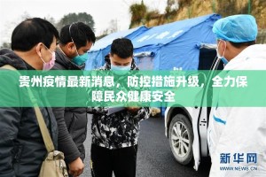 今日重大通报飞驰娱乐开挂方法开挂神器