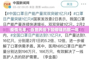 重大通报“博雅曲靖棋牌透视软件”(真的有挂)-知乎