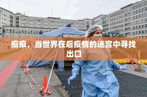 今日重大通报微乐卡五星有没有挂原来可以开挂