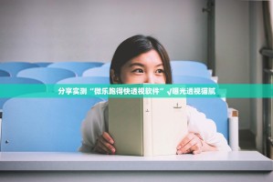 今日重大通报中至窝龙是不是有挂(确实有挂)