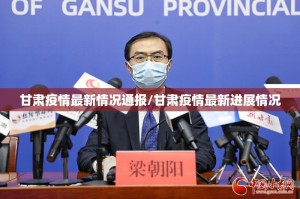 重磅.来袭涡阳茶馆是否有挂开挂神器