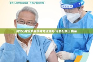 今日重大通报欢乐联盟开挂神器下载!分享真的有挂给你