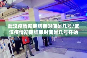 重磅.来袭享博棋牌开挂下载安装√必胜开挂神器