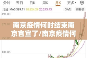 重磅.来袭即赢互动其实有挂确实真的有挂2025（果然有挂）