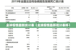 推荐一款榕城510K开挂!√曝光透视猫腻