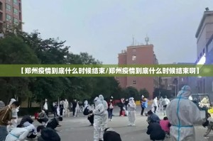 分享实测中至赣牌圈包王透视挂!2025（果然有挂）