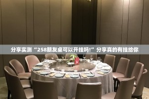 【浙江省疫情防控情况 郑州最新/浙江省疫情防控情况 郑州最新消息】