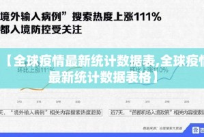 重大通报poker开挂!实测确实有挂