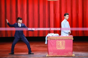 分享实测中至余干有挂吗确实有挂其实有挂-知乎