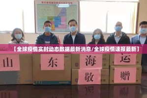 今日重大通报陕麻圈开挂神器下载(确实有挂)