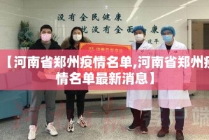 重磅.来袭涡阳茶馆其实是可以开挂!确实能开挂√曝光透视猫腻