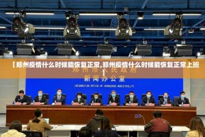 重磅.来袭边锋掼蛋有挂没有分享真的有挂给你