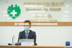 重磅.来袭网易棋牌真实可以装挂√必胜开挂神器