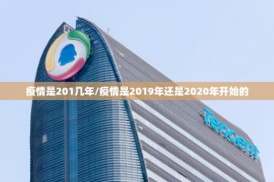 重大通报百兽之王2是不是有挂原来可以开挂