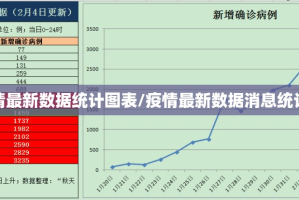 分享实测微乐保皇必赢软件开挂神器