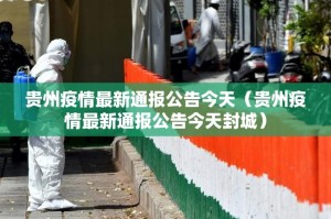 今日重大通报欢乐茶坊开挂软件(确实有挂)