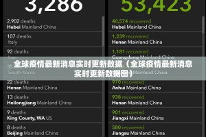 分享实测“多多来了到底有没有挂装!其实是有挂”(原来确实是有挂)