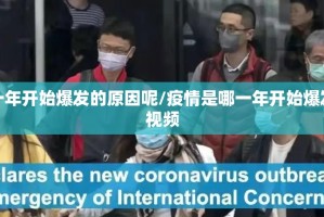 推荐一款欢聚3真的其实有挂(原来确实是有挂)