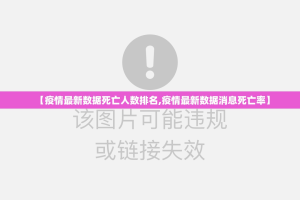 重磅.来袭湖南骨牌辅助软件开挂神器