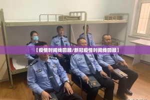 分享实测广丰五十K透视挂!√其实是有挂