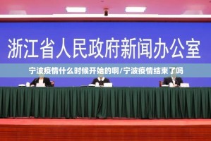 今日重大通报微乐益阳巴十有没有挂,其实有挂果然有挂