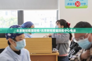 推荐一款微乐家乡麻将到底是不是有挂原来真可以开挂