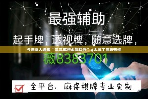 台北入境上海/台北入境上海攻略最新