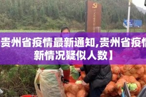 今日重大通报闲逸游戏挂软件”√太坑了原来有挂