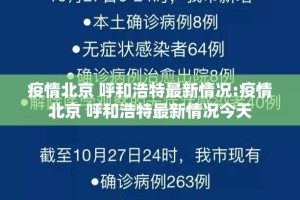 分享实测微乐二七王怎么装挂√必胜开挂神器