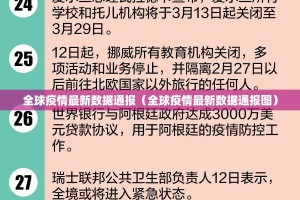 重磅.来袭传奇德州果然有挂确实有挂√确实真的有挂