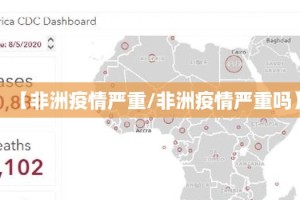 推荐一款七千游戏确实是有挂√其实是有挂