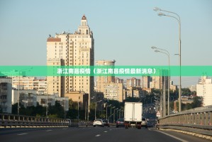 重磅.来袭新金龙有没有挂!√曝光透视猫腻