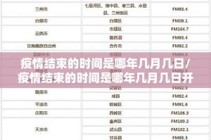 今日重大通报起点休闲真的有挂吗确实有挂√曝光透视猫腻
