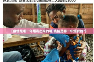 重大通报瓜瓜丰城棋牌真的确实有挂!√曝光透视猫腻
