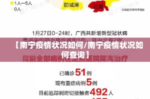 重大通报“微乐保皇有挂没”(原来确实是有挂)