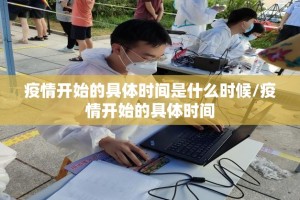 今日重大通报“宝宝麻将真的确实是有挂”(真的有挂)-知乎