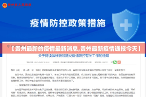 推荐一款中至麻将有挂吗其实是有挂√曝光透视猫腻