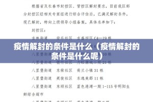 今日重大通报pokernow的确有挂确实有挂其实有挂-知乎