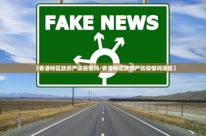 台湾进入上海防疫最新政策（台湾进入上海防疫最新政策要求）