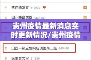 重磅.来袭欢乐龙城棋牌的确真的有挂开挂神器