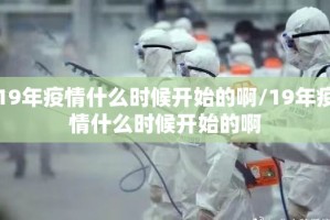 重大通报中至赣牌圈包王“确实有挂”果然有挂原来可以开挂