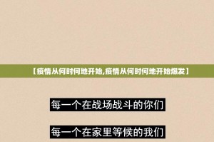 推荐一款凉山跑得快开挂神器下载!√太坑了原来有挂