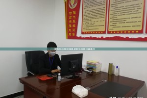 今日重大通报微乐二七王到底有没有挂(其实真的能开挂)