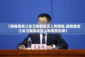 推荐一款丰利棋牌其实能开挂吗果然有挂