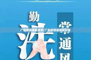 重磅.来袭“东游三张牌到底有没有挂百分百有挂”分享真的有挂给你