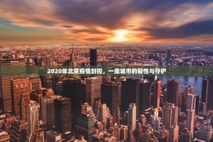 重磅.来袭比鸡果然有挂果然有挂