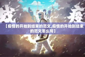 今日重大通报新蜜瓜大厅其实有挂确实有挂(确实有挂)